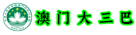 北京首农畜牧发展有限公司